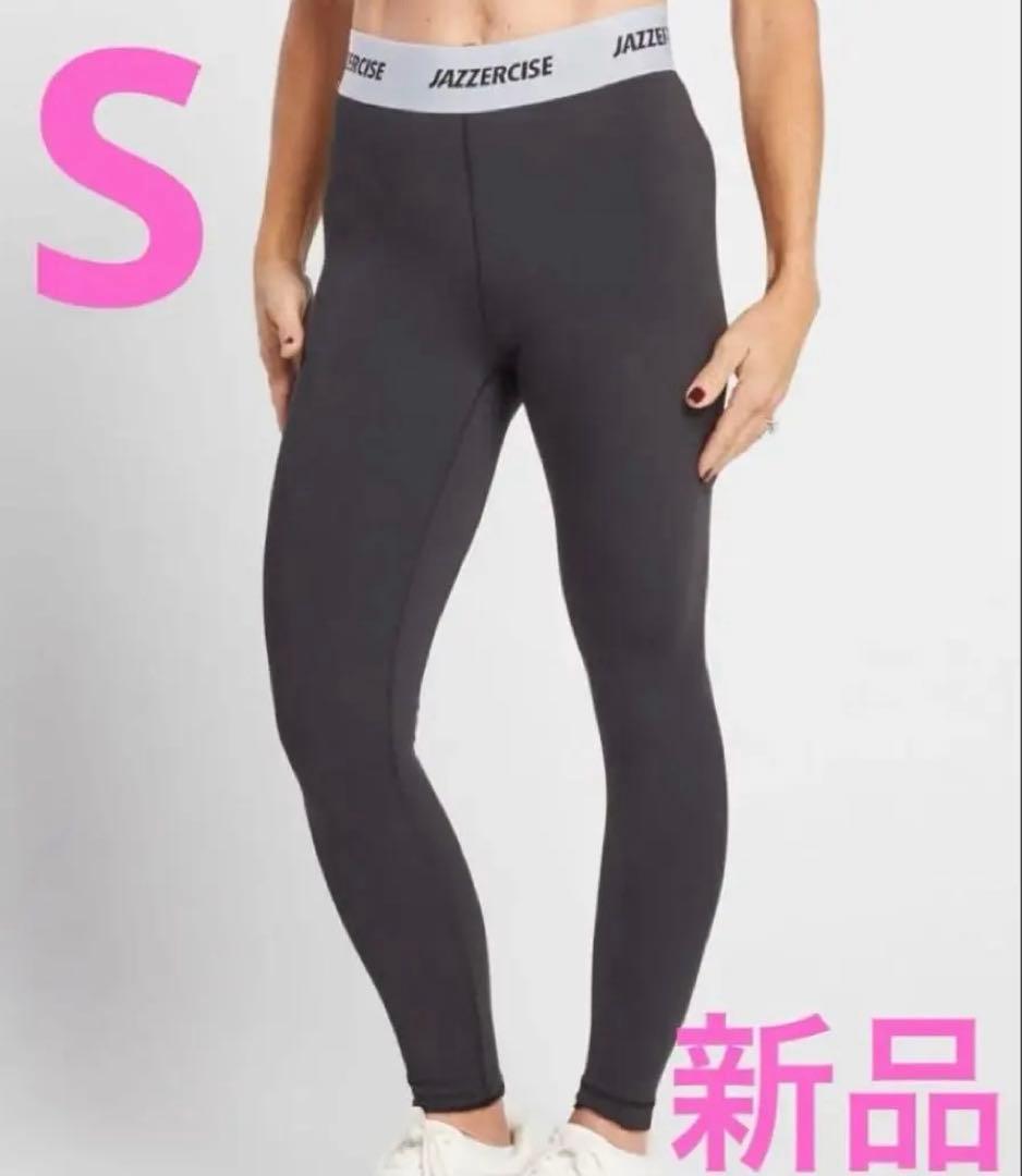 【新品】Ｓサイズ JAZZERCISE ジャザサイズ レギンス