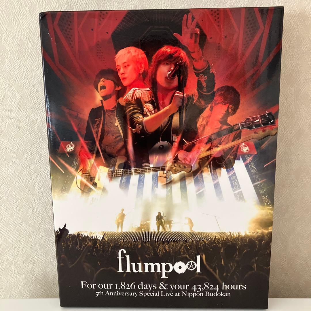 flumpool 5th Anniversary Special Live初回盤