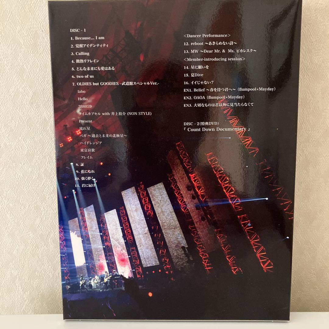 flumpool 5th Anniversary Special Live初回盤