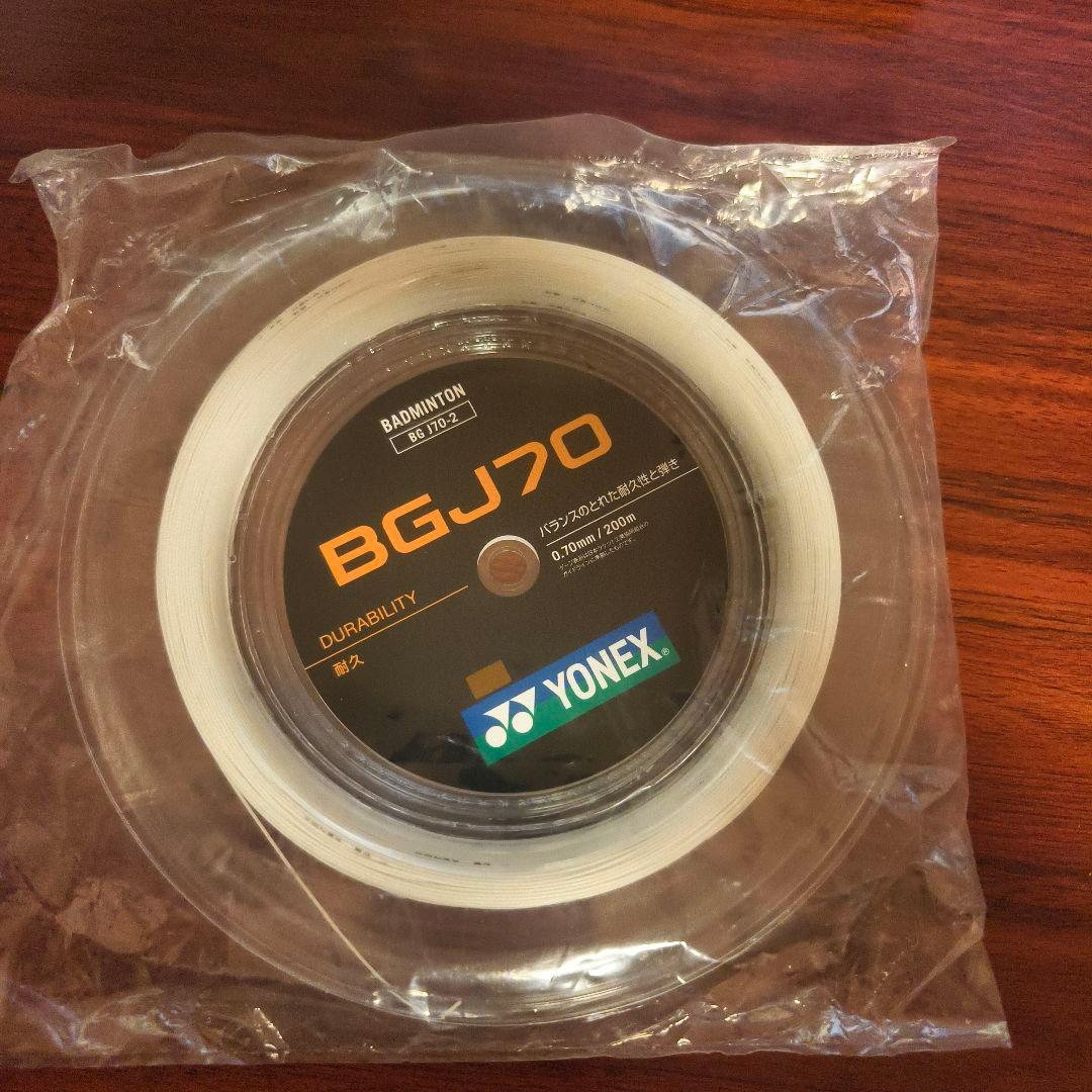 破壊的な価格 YONEX BGJ70 200m
