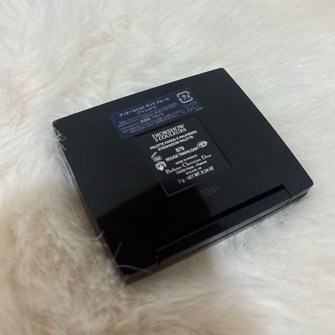 Dior サンク クルール クチュール 879 ルージュ トラファルガー