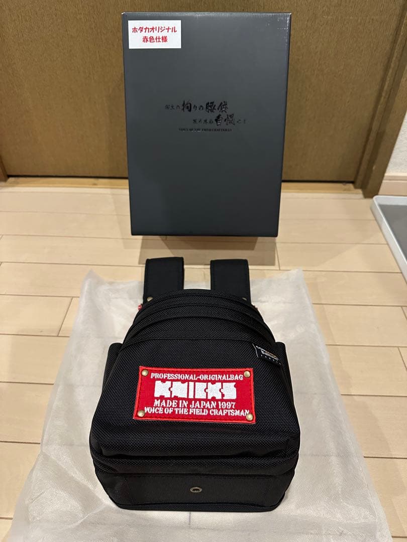 ぺち　