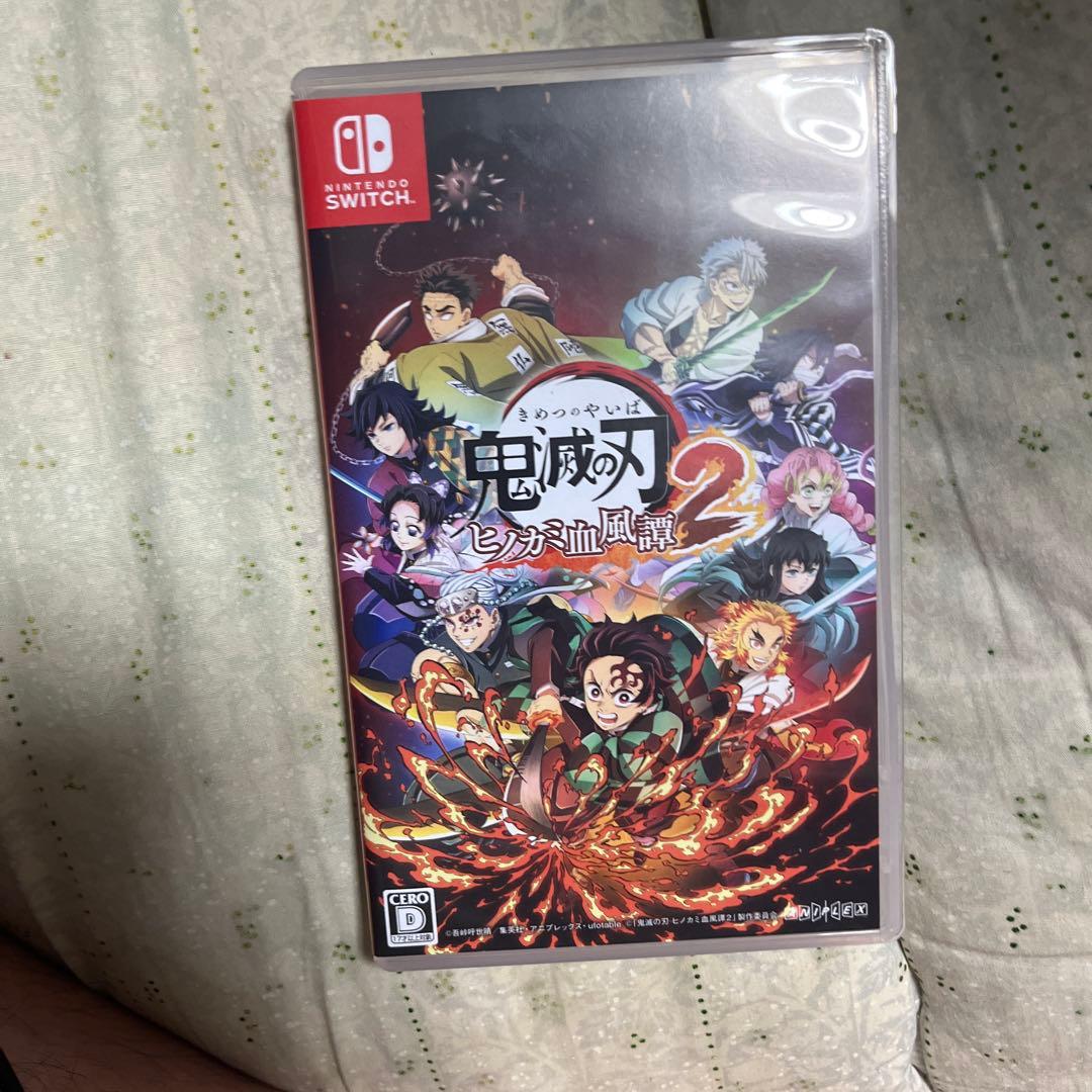 鬼滅2Switch