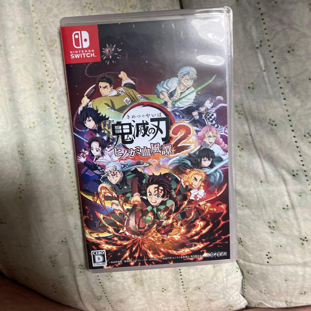 鬼滅2Switch