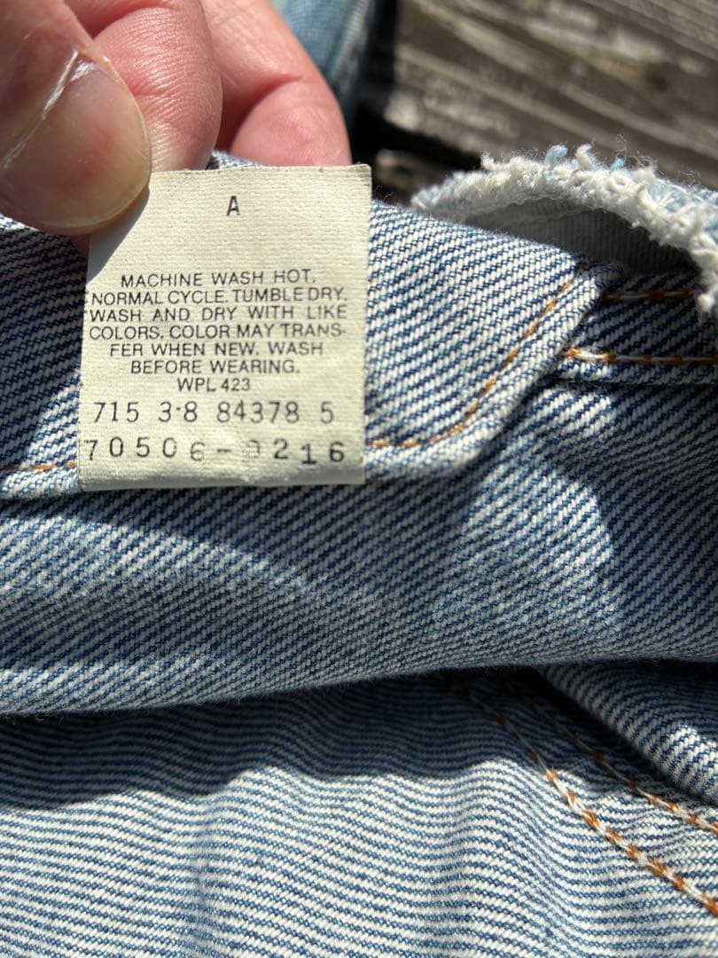 【貫禄】米国製 Levi's 80sデニムジャケット 70506-0216