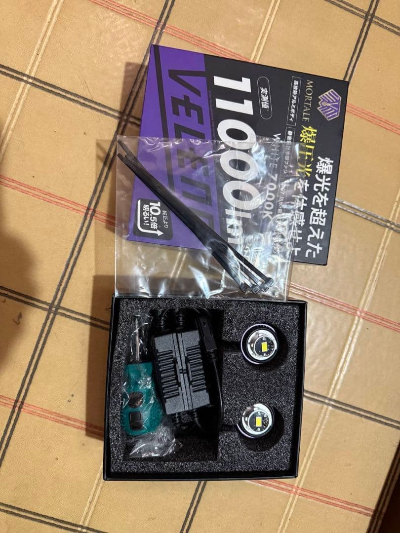 LED フォグランプ L1B VELENO ホワイト