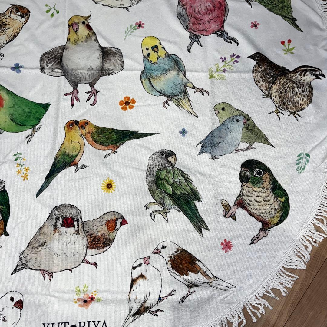 【新品未使用】YUTORIYA ゆとり屋 鳥 ラグ ブランケット 直径150㎝