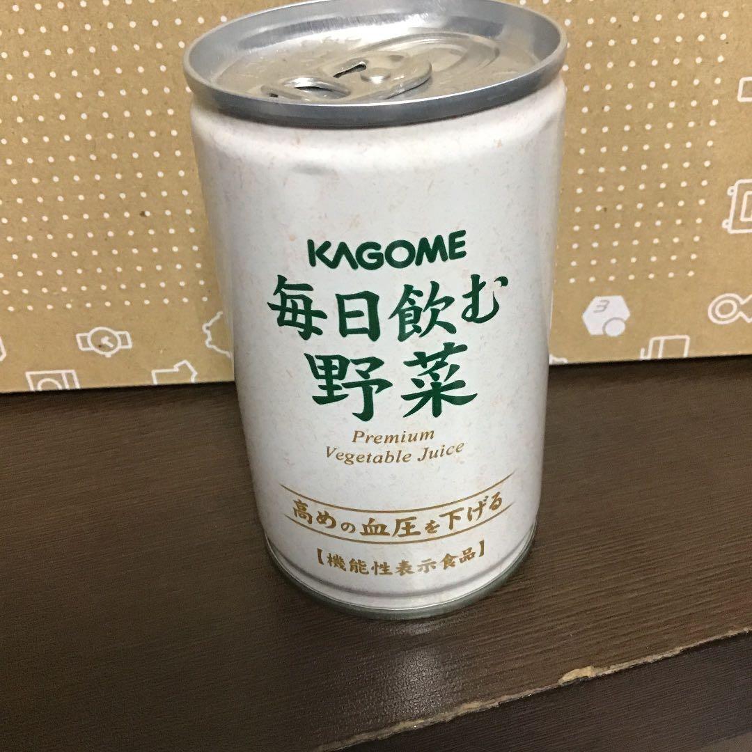 カゴメ 毎日飲む野菜 早いもの勝ち！！　2ケース
