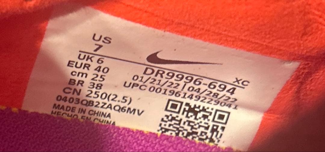 【新品未使用】NIKE ZOOM MERCURIALVAPOR15ELITEFG