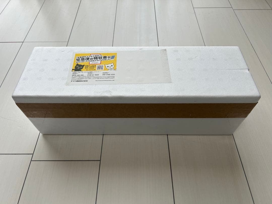 森伊蔵 1.8L