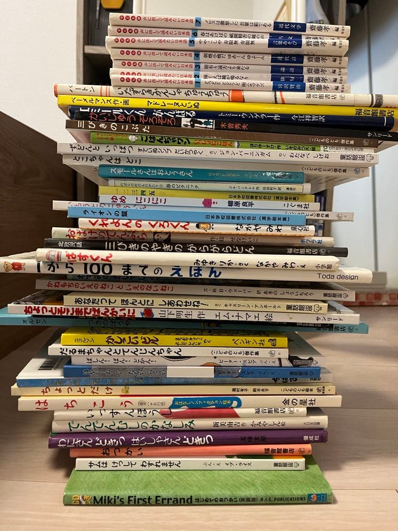 【hakuba様】絵本セット　絵本まとめ売り　有名絵本　人気絵本②