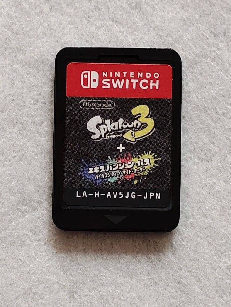 スプラトゥーン3 ＋ エキスパンション・パス Switch 中古