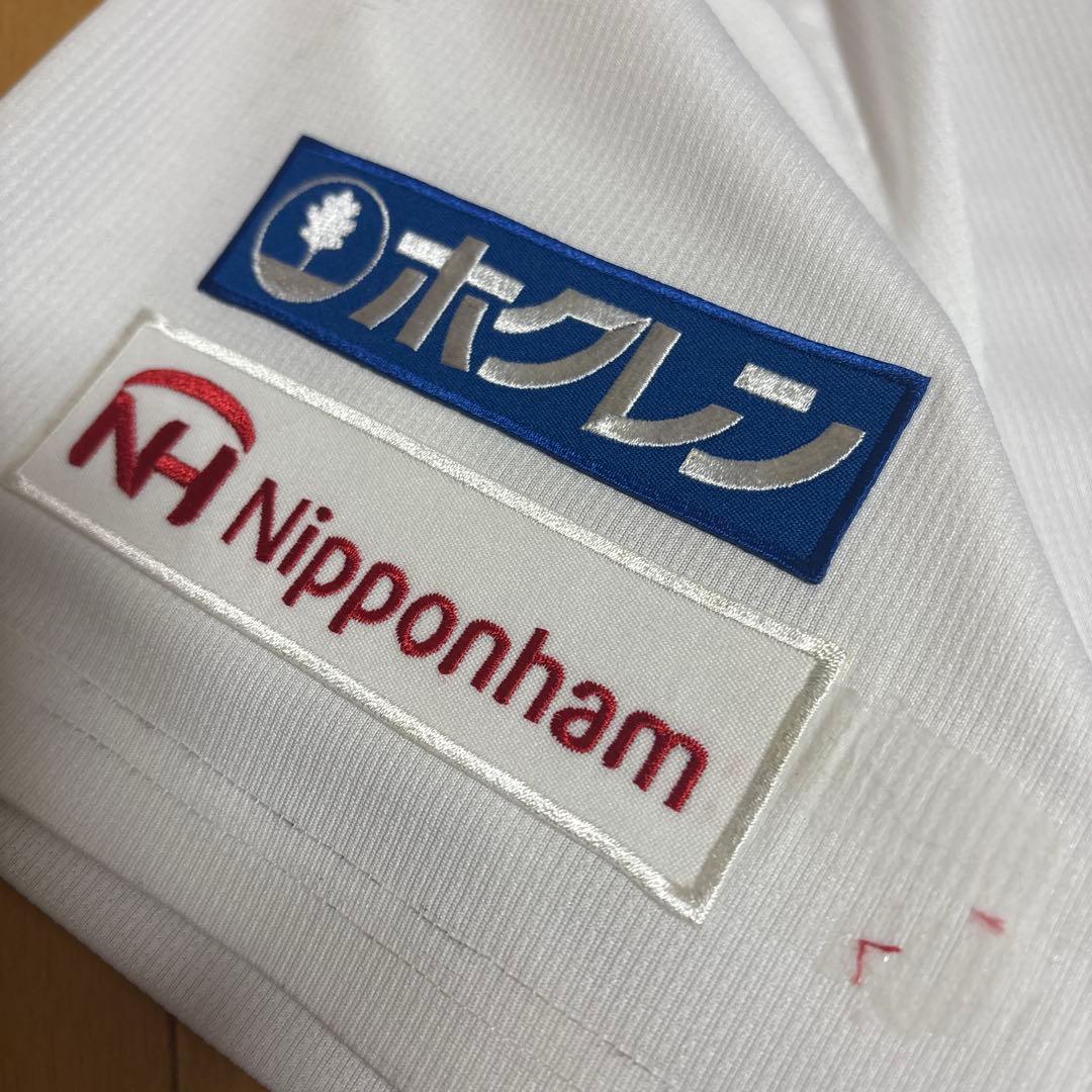 北海道日本ハムファイターズ 伏見寅威 ユニフォーム&タオルセット