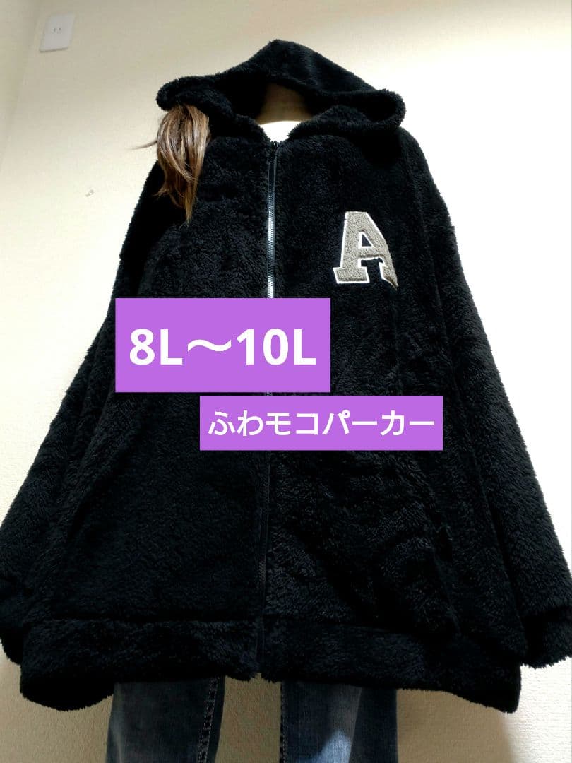 すみみ