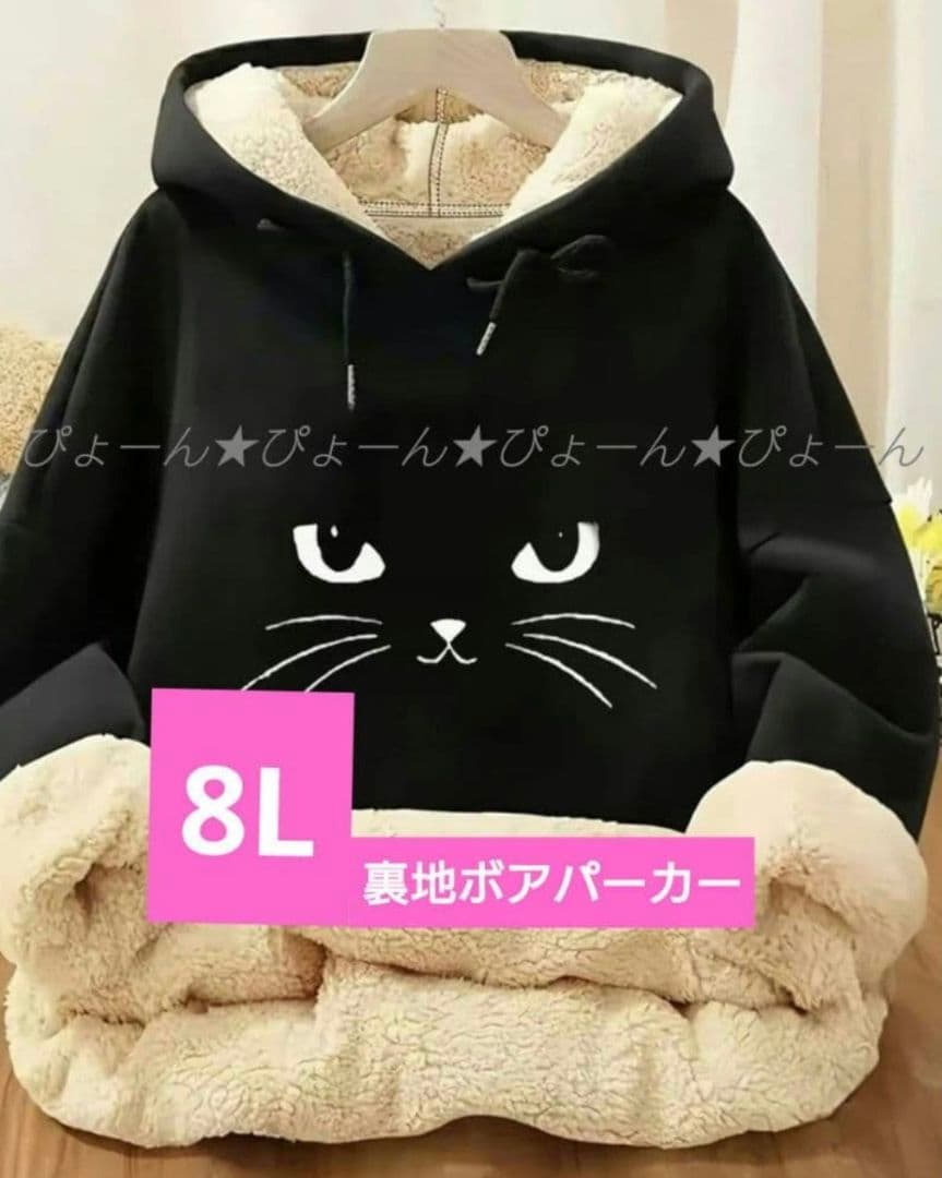 すみみ