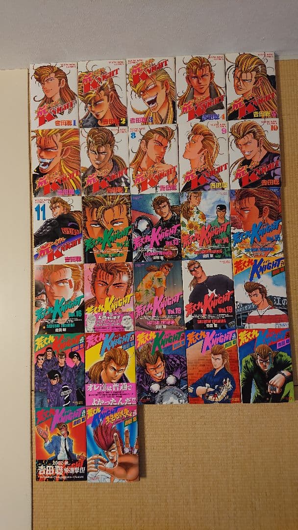 漫画 荒くれKNIGHT(ナイト) 全28巻 ※注意※ 20巻のみございません。