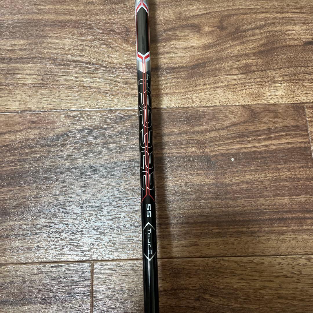 【シャフト2セット付き】Titleist 913 D3 ドライバー 9.5度