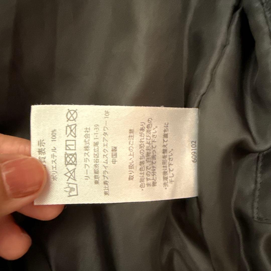 ベースボールスクールポルテ　サイズ145 レッド　グランドコート