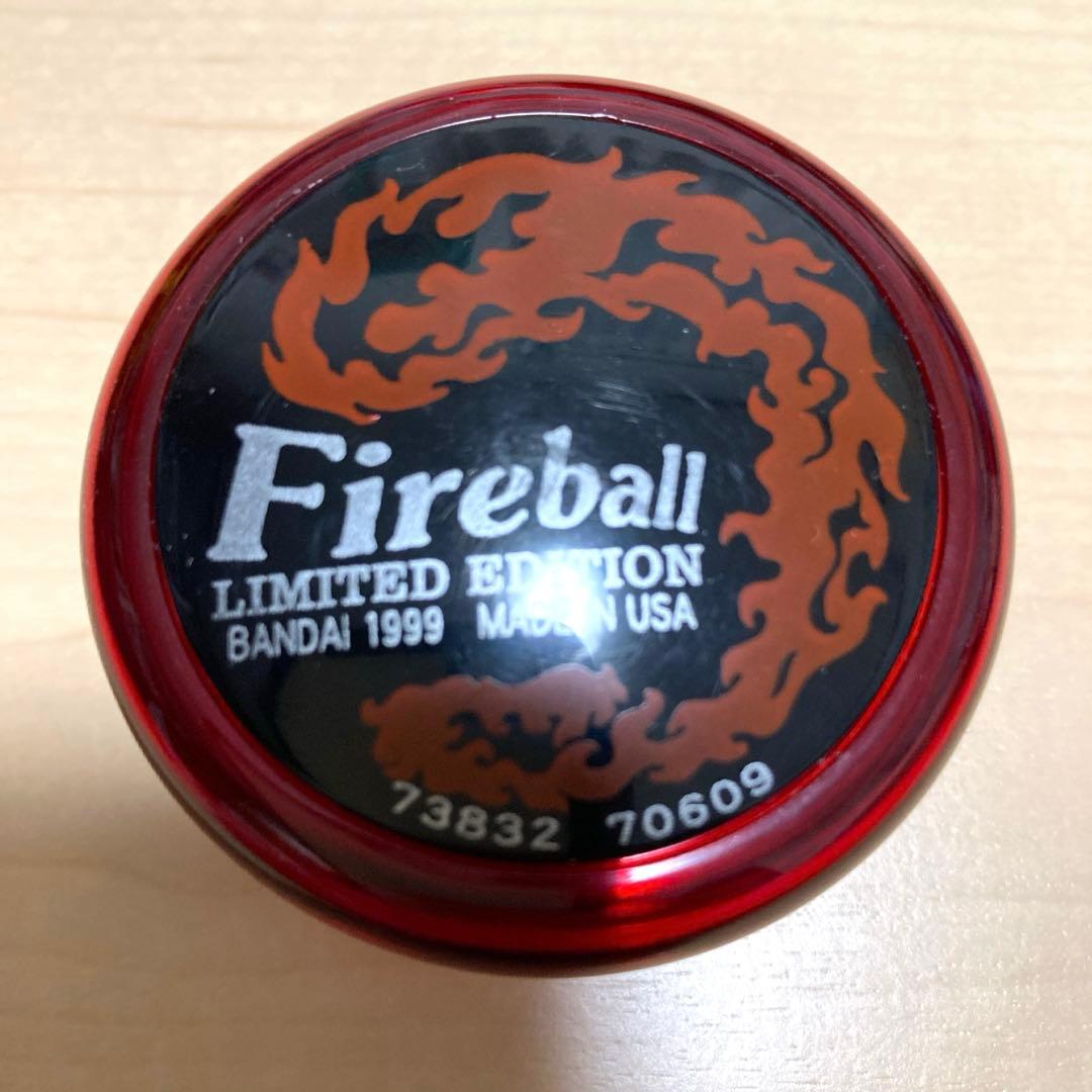 ハイパーヨーヨー　ファイヤーボール（ブラック、レッド）