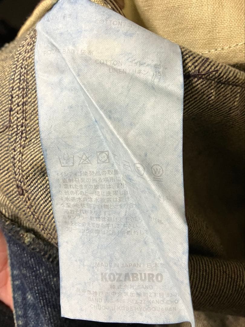 KOZABURO 24aw クラシックデニム