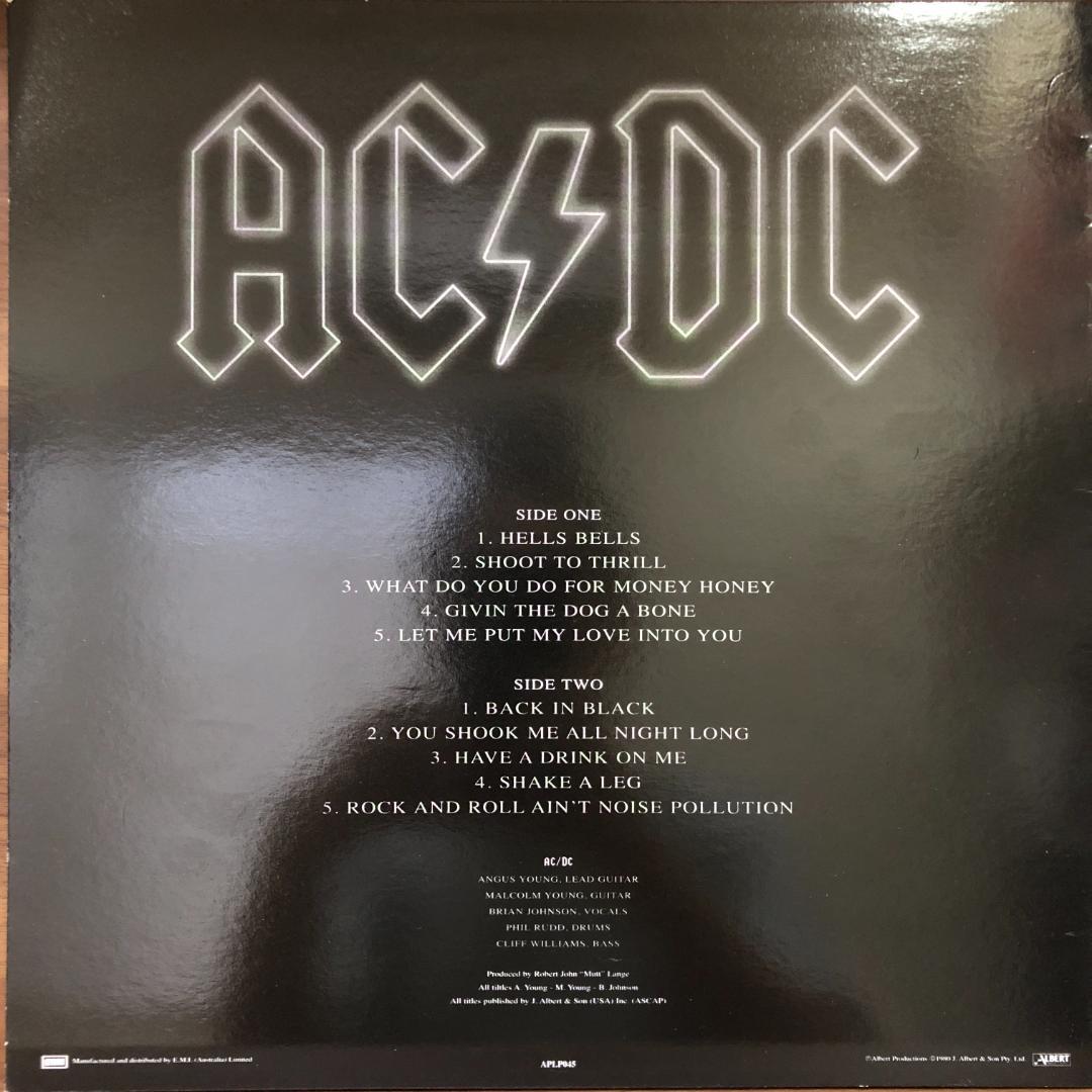 AC/DC – Back In Black Pink Marbled