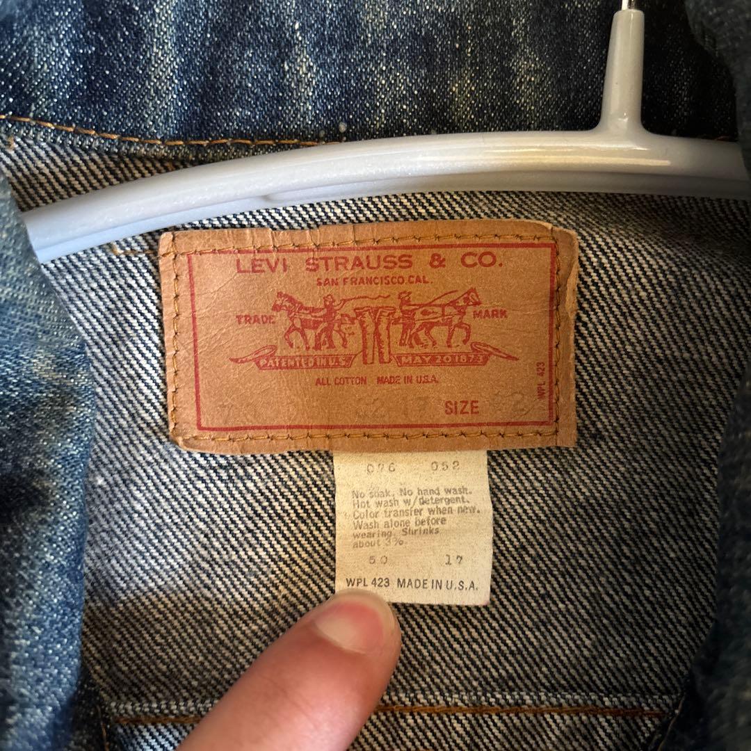 Levi's デニムジャケット 70505 42サイズ