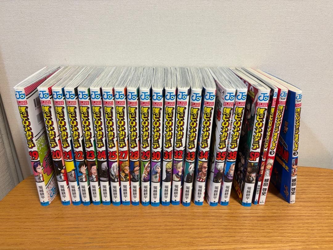 僕のヒーローアカデミア 全巻セット　1-38巻　26,36,37欠け