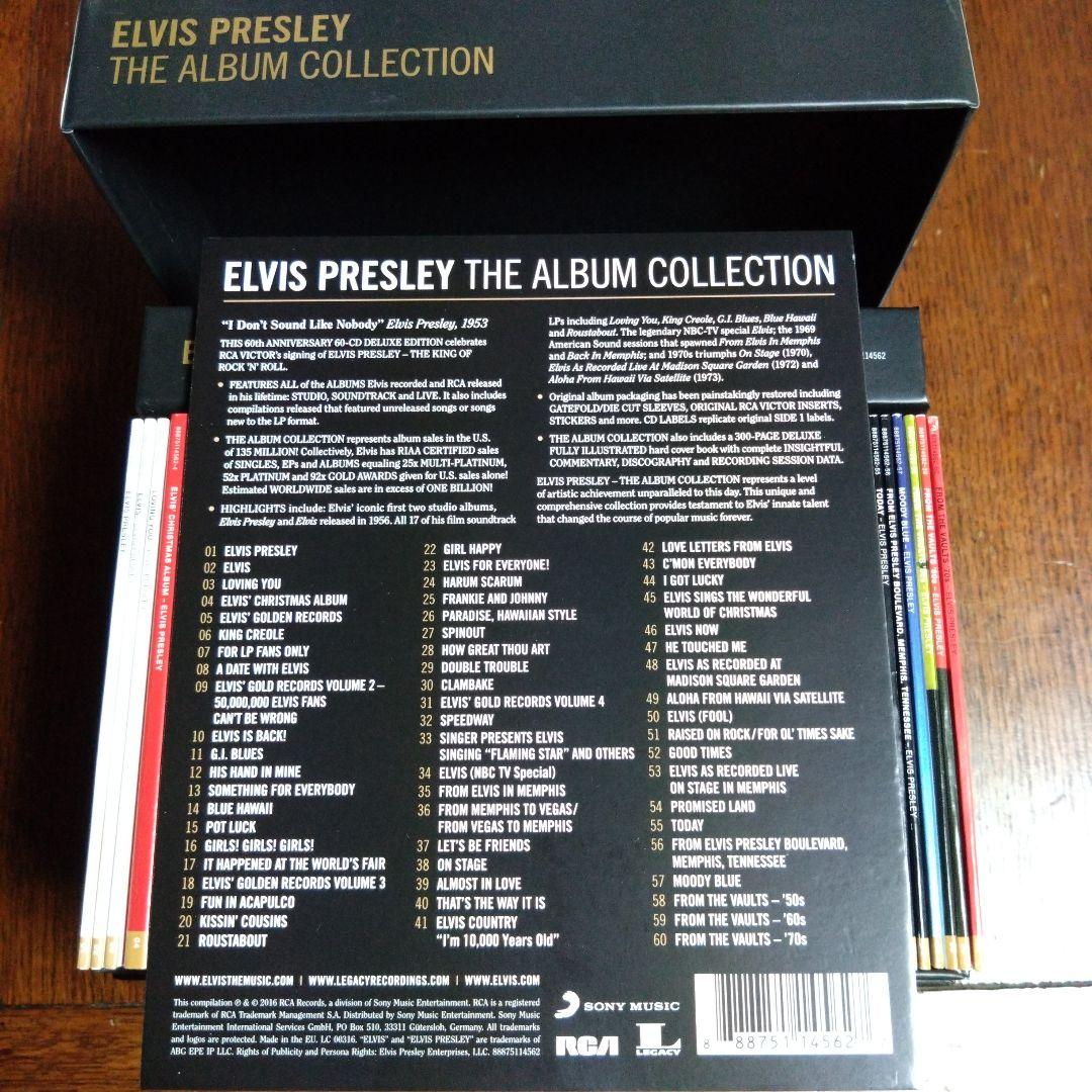 エルヴィス・プレスリー　アルバム・コレクション　ボックスセット　60CD　超レア