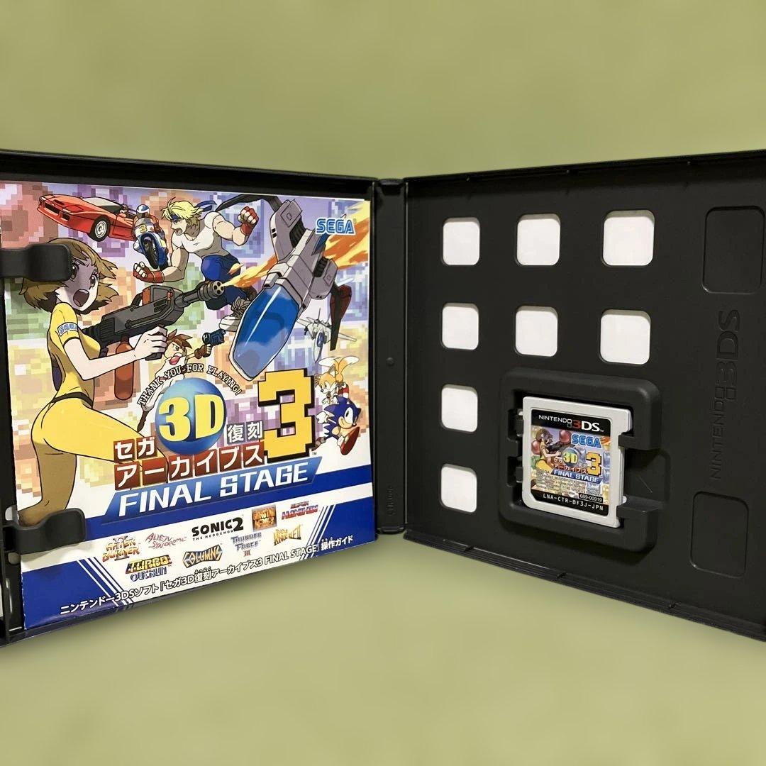 セガ3D復刻アーカイブス3　FINAL STAGE 美品です。マニュアル付属。