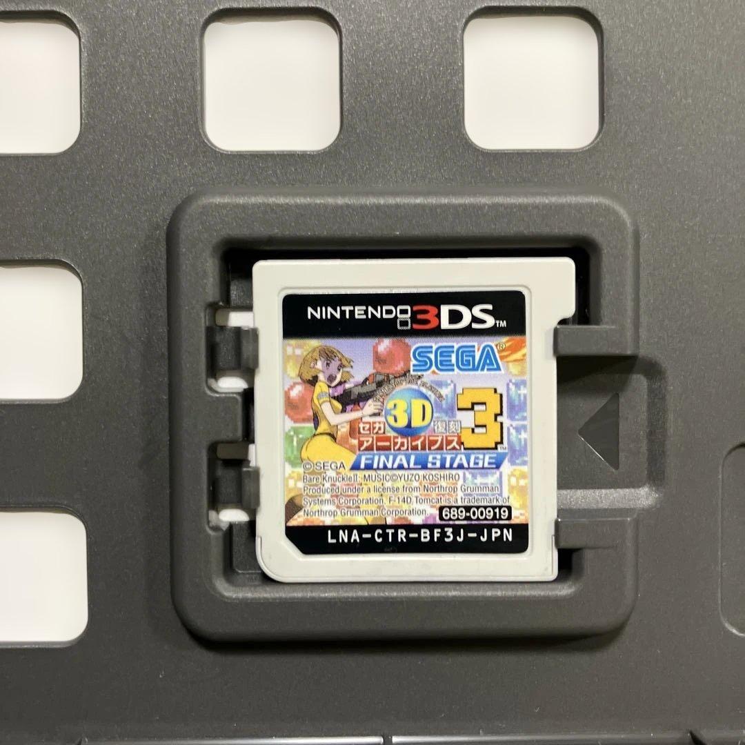 セガ3D復刻アーカイブス3　FINAL STAGE 美品です。マニュアル付属。