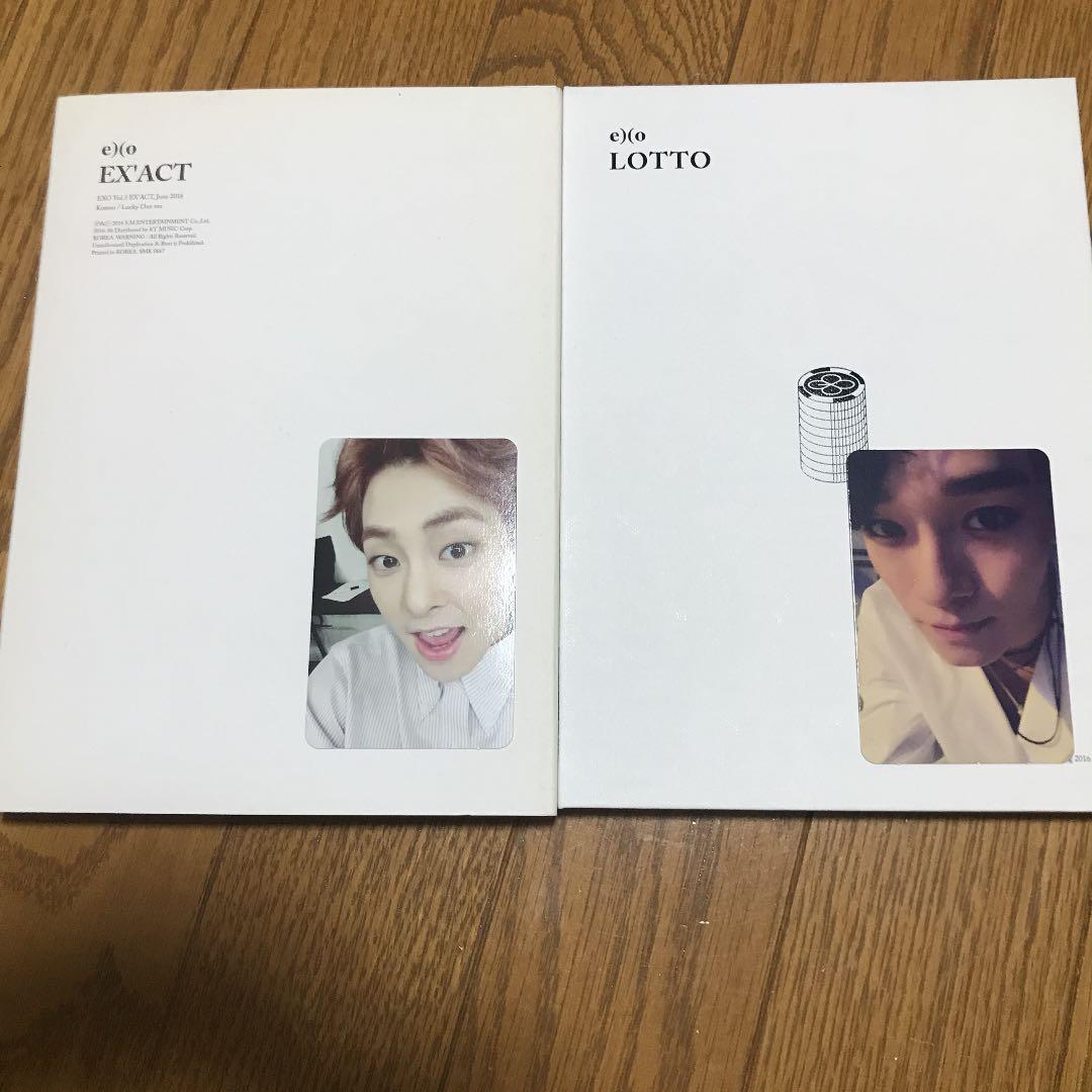 EXO CDまとめセット