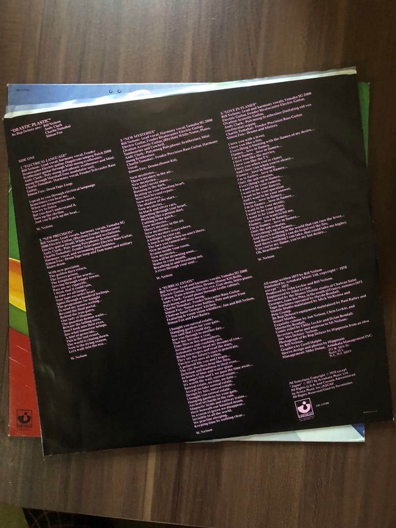 Be-Bop Deluxe LP 78年US盤