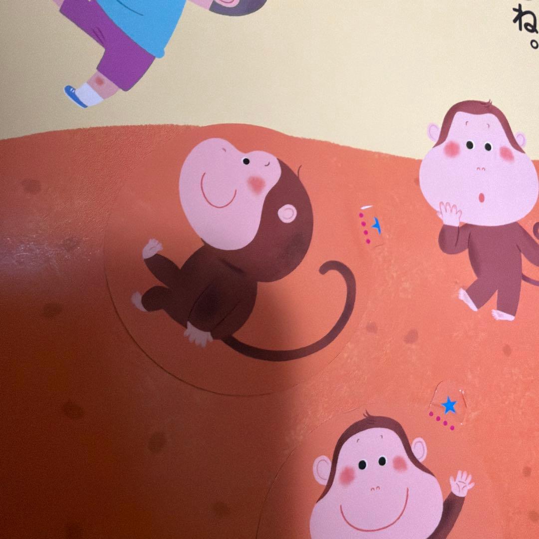 いわむらかずお　14ひきシリーズ　おはなしプーカ　等　絵本　まとめ売り62冊