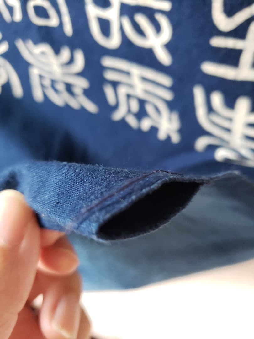 藍染め　タペストリー