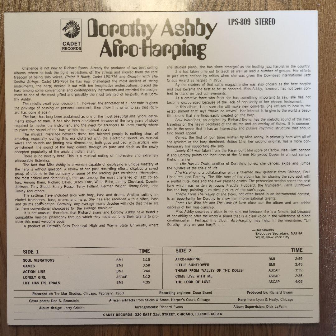 洋楽 Dorothy Ashby /Afro-Harping LP