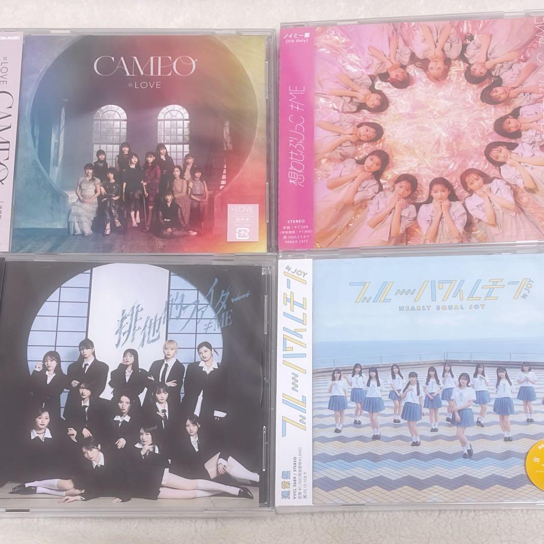イコノイジョイ　CD DVD 16枚セット