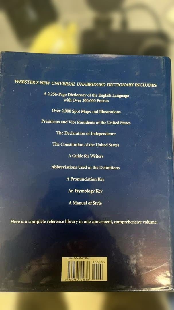 語学・辞書・学習参考書 Webster's New International Dictionary