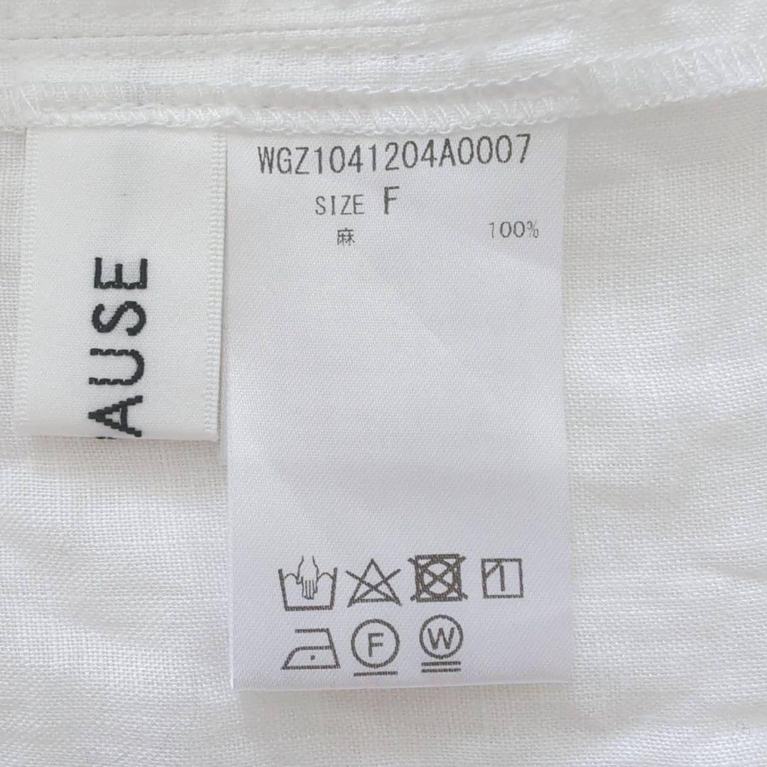 ウィムガゼット　THE PAUSE 　長袖ブラウス　フリル付き　ホワイト　麻　F