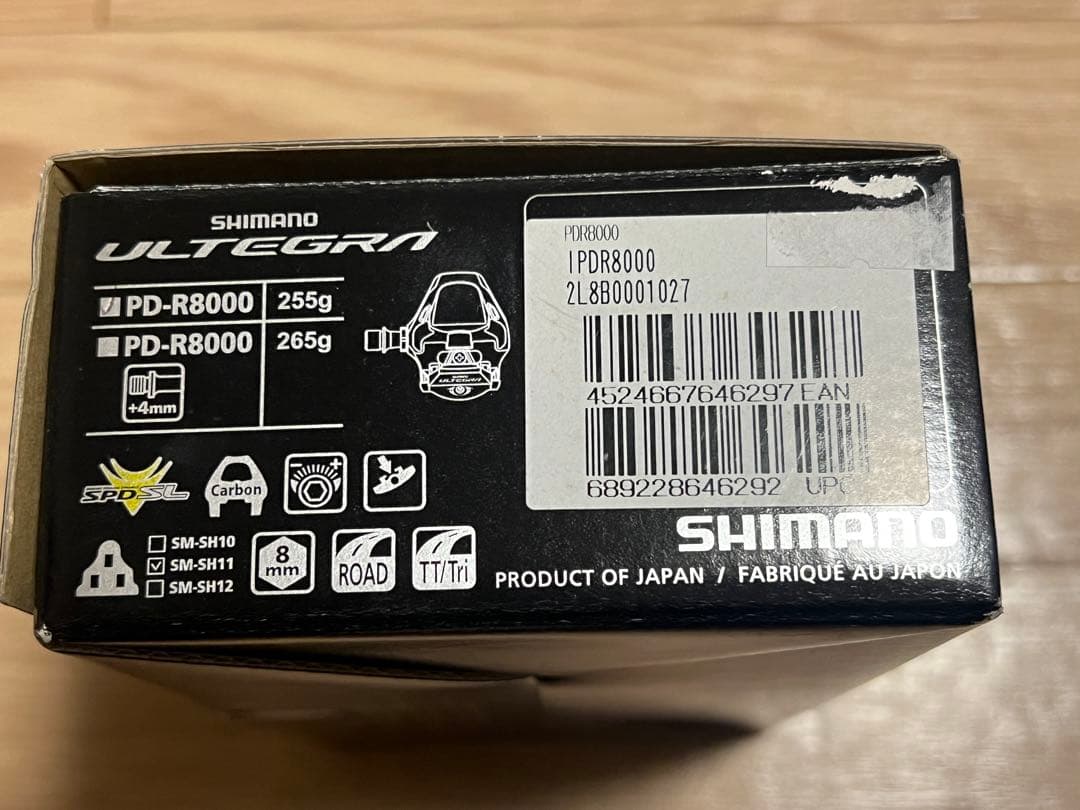 新品未開封 SHIMANO ULTEGRA PD-R8000 SPD-SL