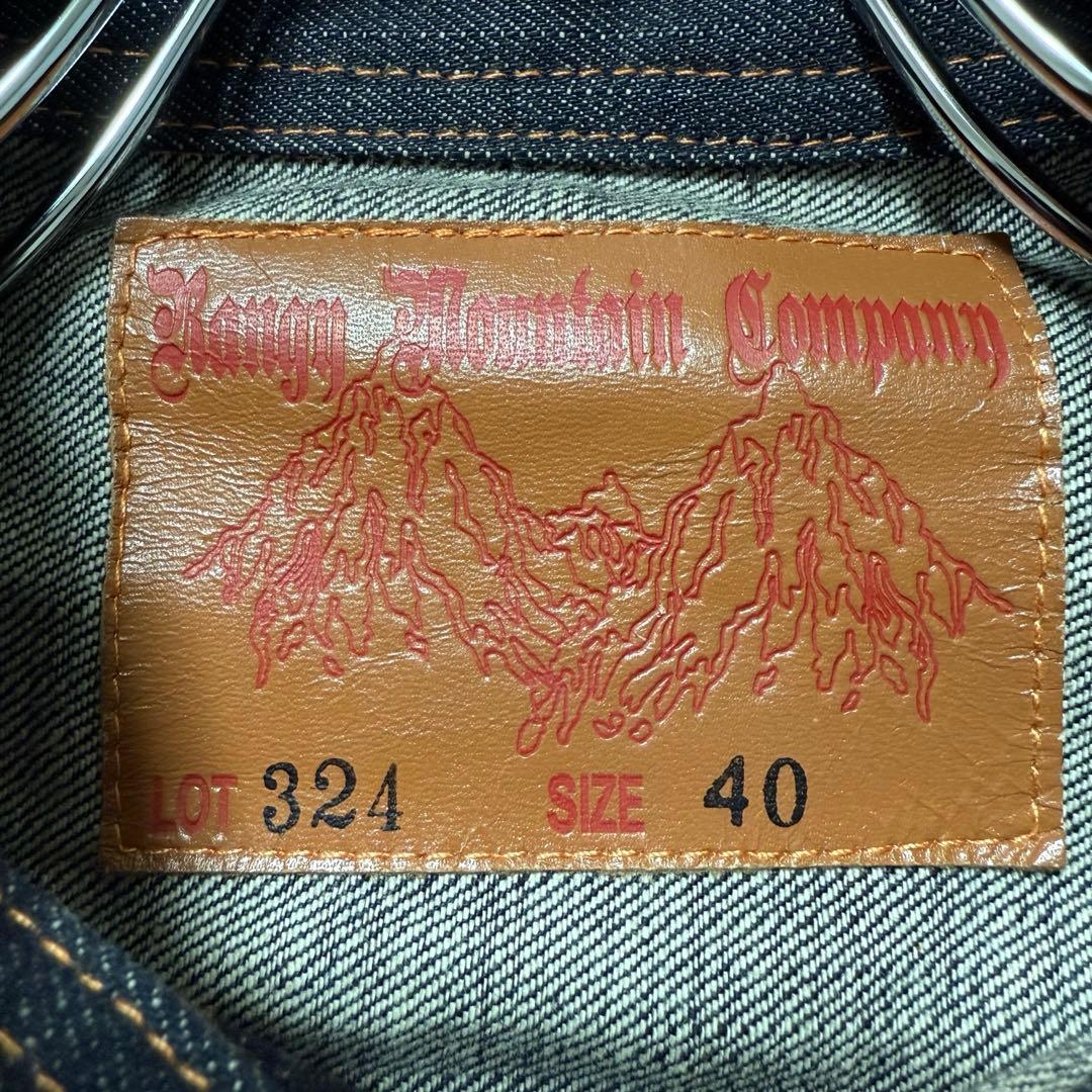 【希少】00s Rangy Mountain Company デニムジャケット