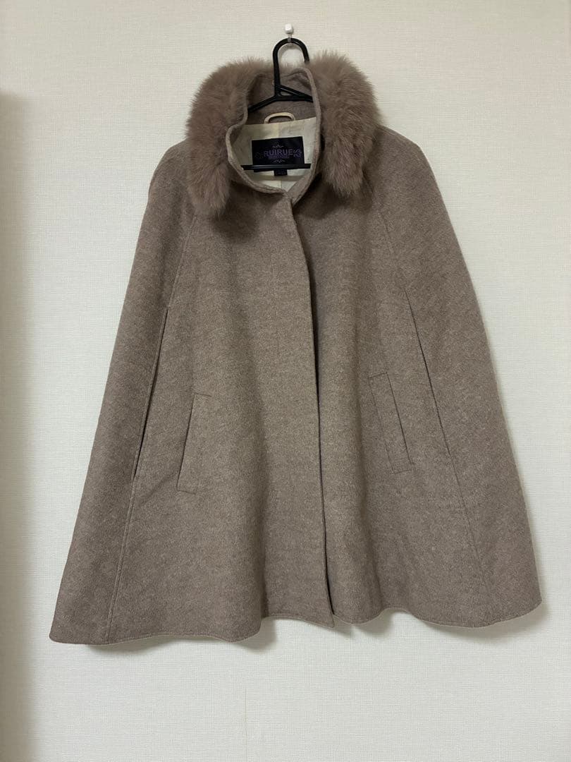 RUIRUE BOUTIQUE リアルフォックスファー付きケープコート