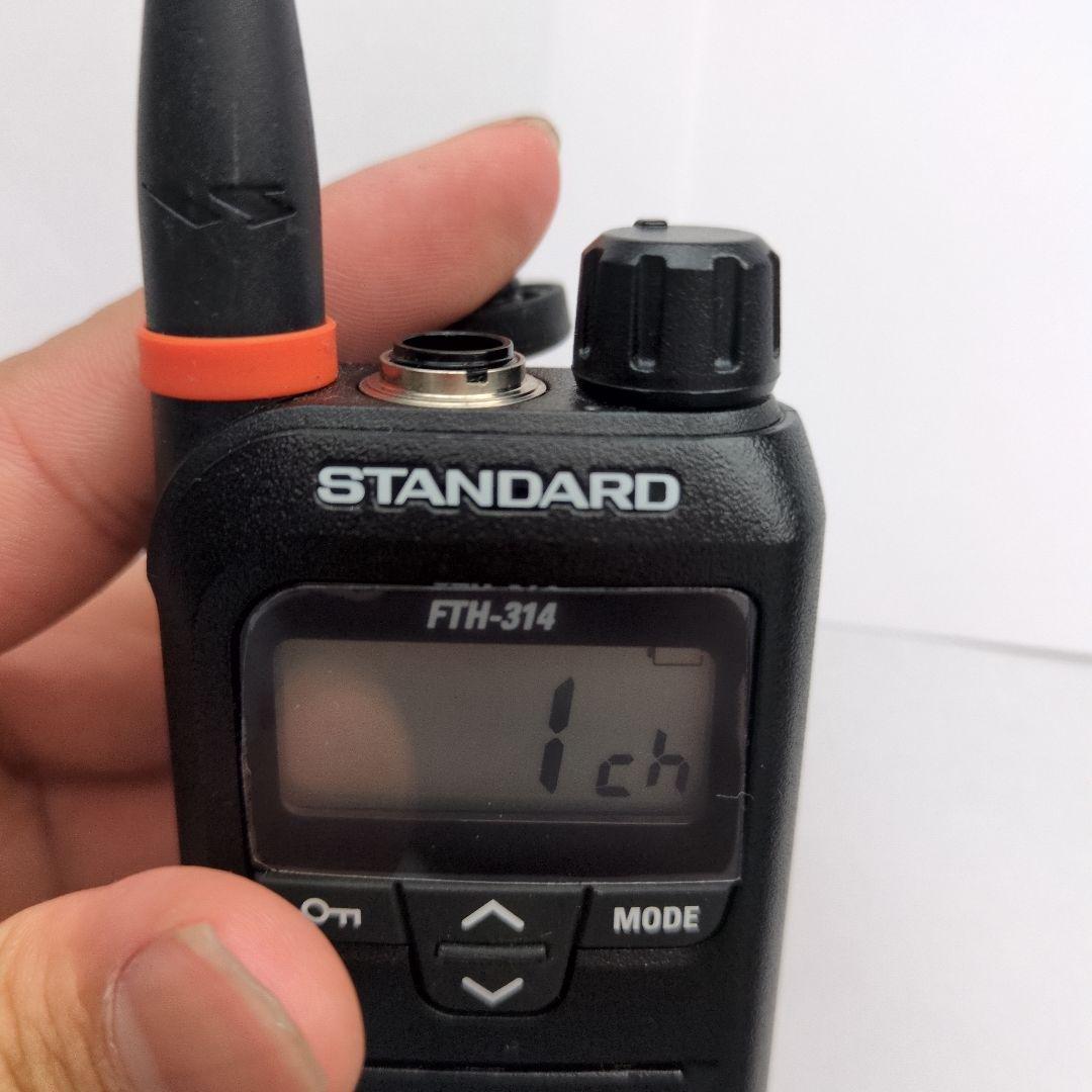 STANDARD FTH-314 トランシーバー　値下げ可能
