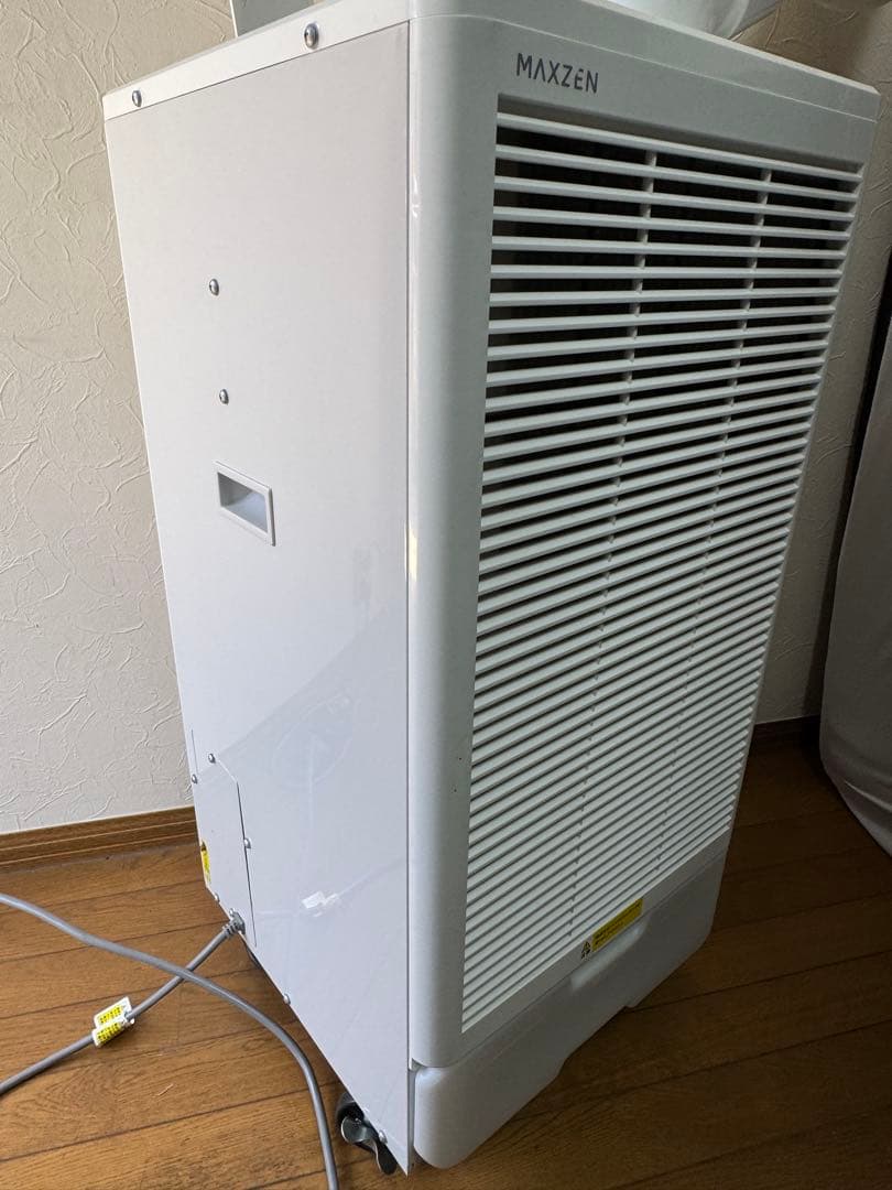 スポットクーラー 2.5kW ホワイト　現地引き取りの場合、8600円お値引き