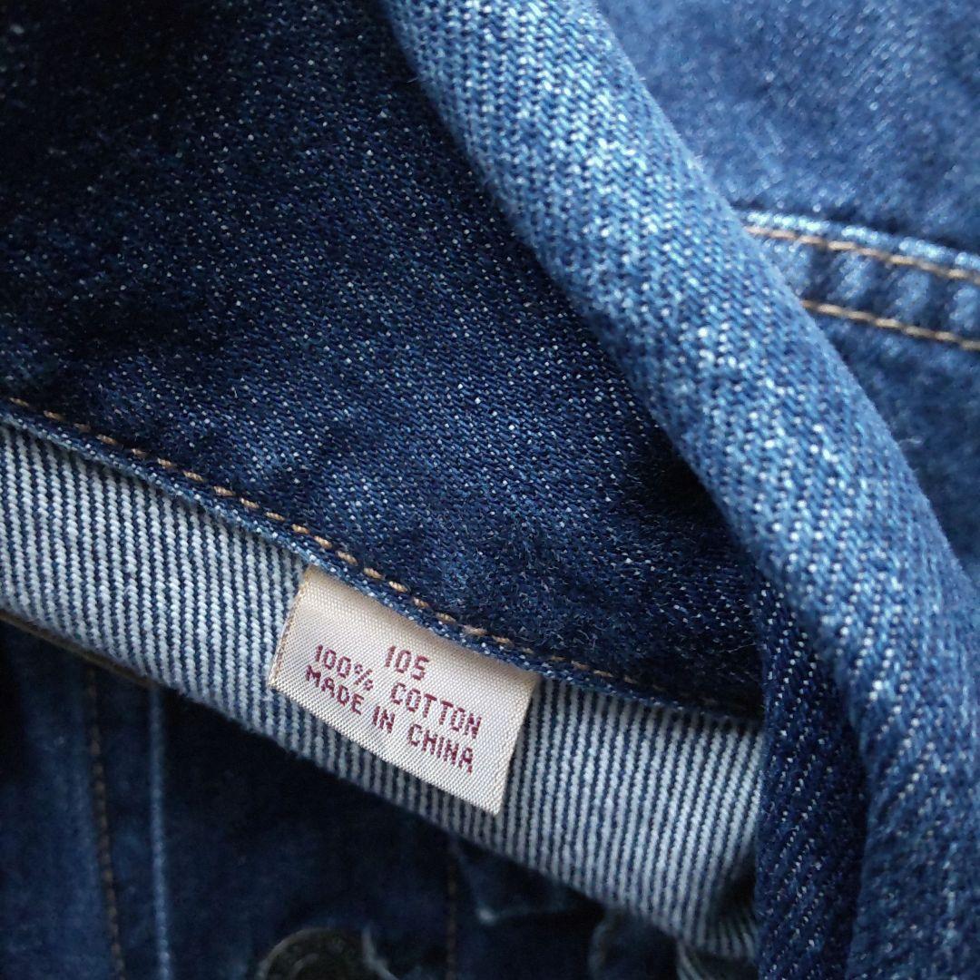 デニムジャケット　LEVI'S　リーバイス　70505-0201　XLサイズ