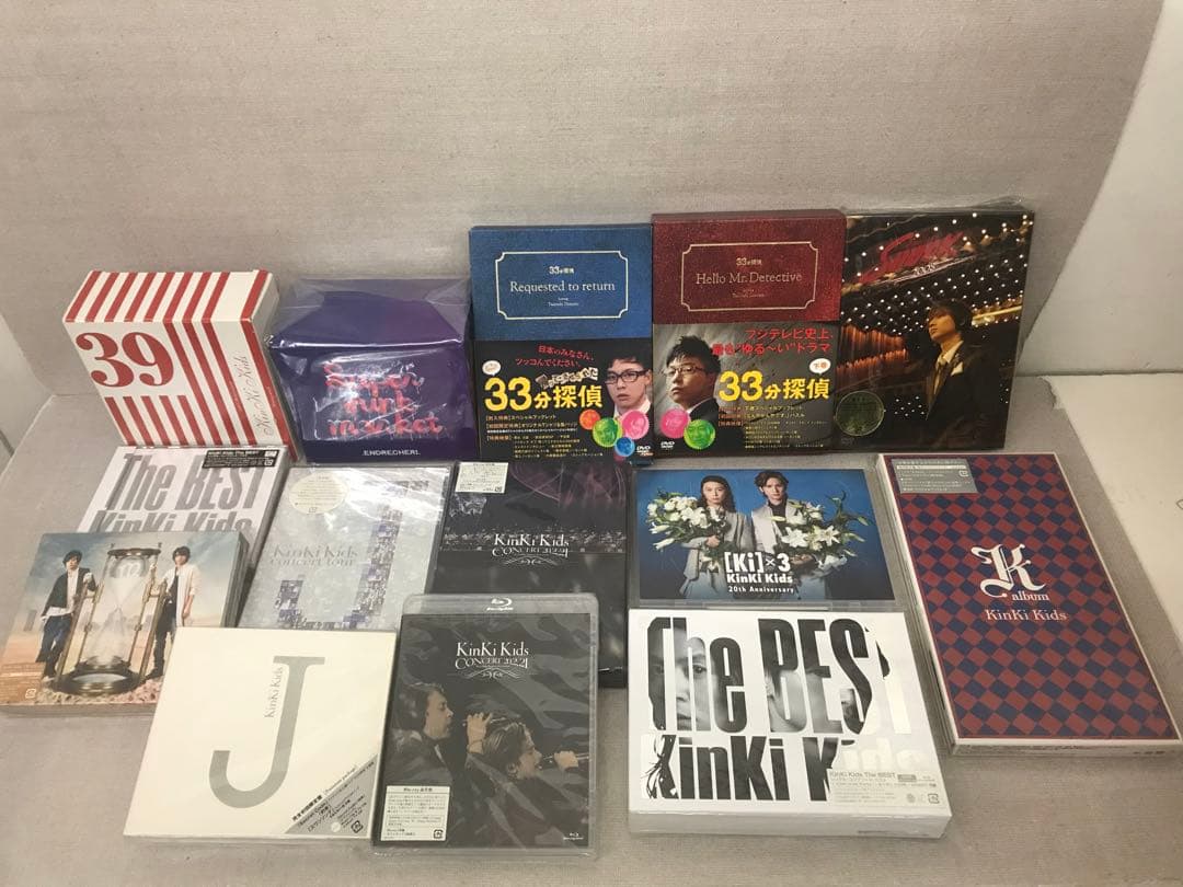 Kinki Kids  CD DVD ブルーレイ　(未開封品含む)まとめ売り