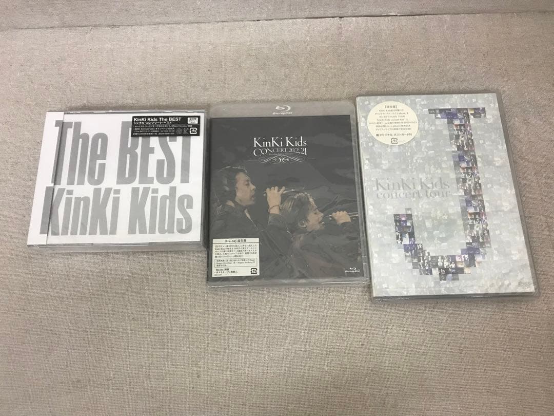 Kinki Kids  CD DVD ブルーレイ　(未開封品含む)まとめ売り