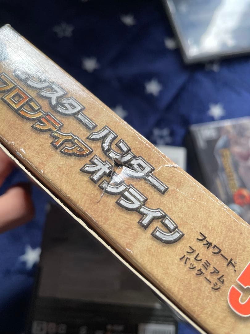 未使用12個セット　モンスターハンターフロンティア　プレミアムパッケージ