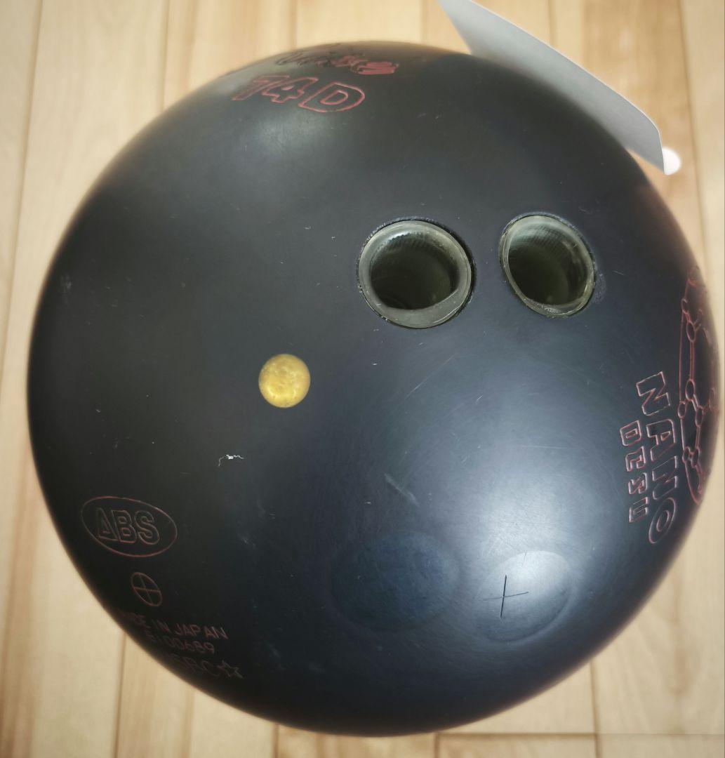 【あまね様】ピュアライズナノデス74D ＋74Dエイト＋マーヴェルワールド