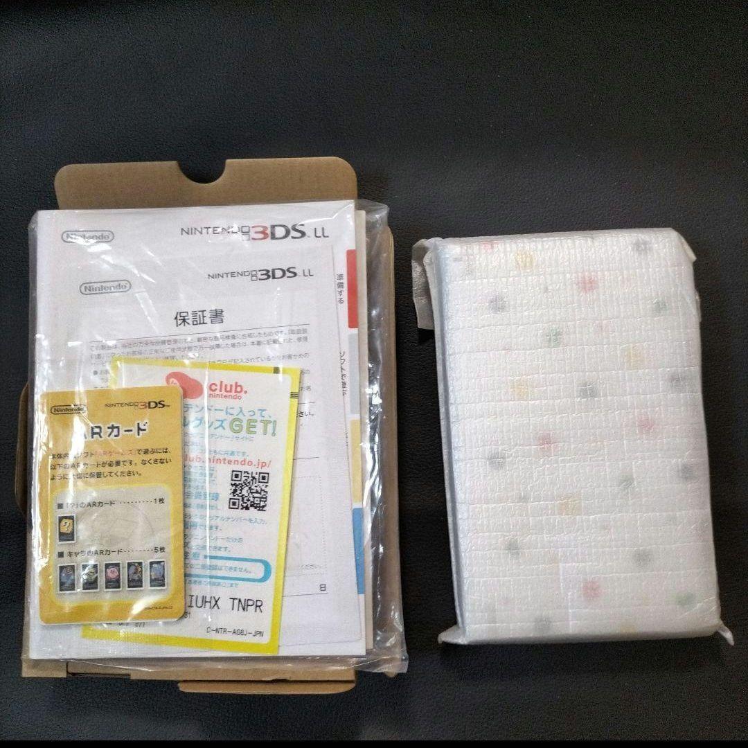3dsll　どうぶつの森　新品未使用