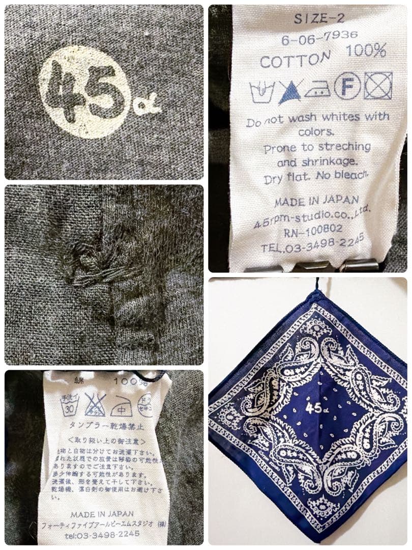 新品✨45R カディフリルブラウス リボン R刺繍 チャコールグレー 2 長袖